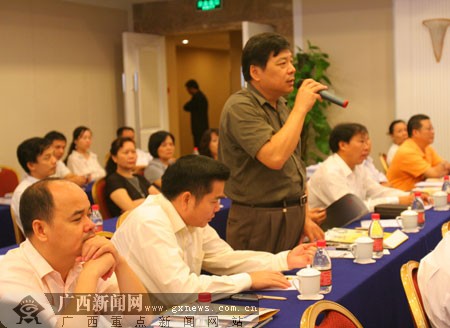 桂澳經(jīng)貿(mào)合作暨中醫(yī)藥合作懇談會在澳門舉行