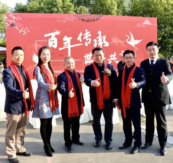 武醫(yī)典范 百年傳承 丨李佩弦先生誕辰130周年紀(jì)念大會舉辦