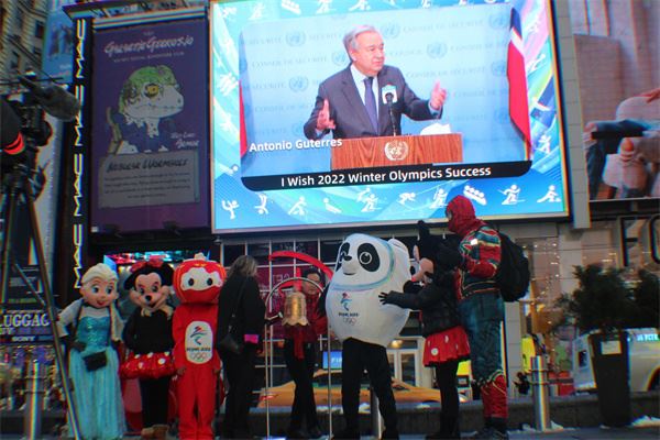 紐約時(shí)報(bào)廣場(chǎng)播出“促和平、迎新春、祝冬奧”特別活動(dòng)