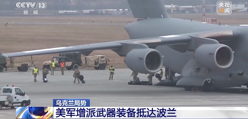 美“王牌部隊(duì)”進(jìn)入波蘭