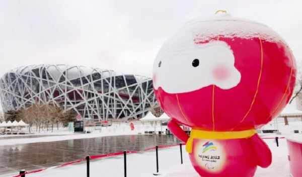 (北京冬殘奧會)中國18金61枚獎牌遙居雙榜榜首