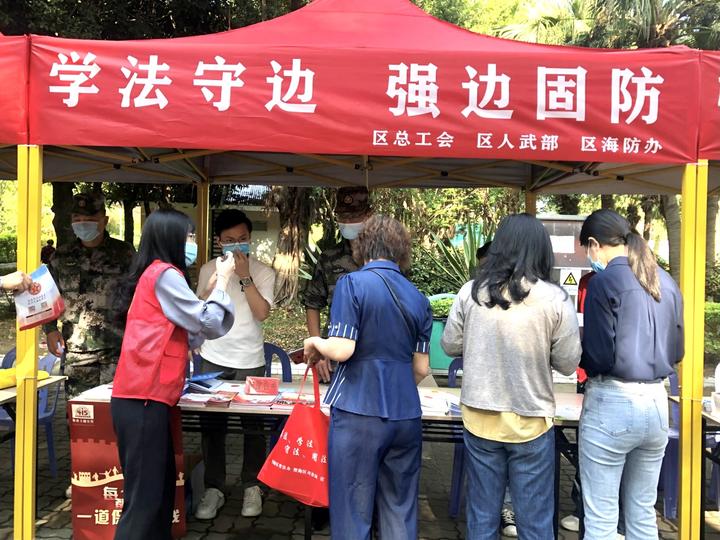 汕頭市澄海區(qū)人武部丨開展全民國家安全教育日宣傳活動