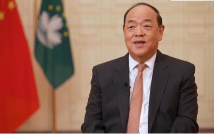 澳門特區(qū)行政長(zhǎng)官祝賀神舟十三號(hào)載人飛船成功返回