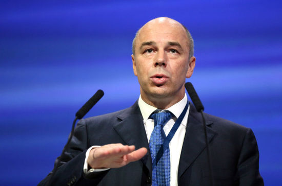 俄財政部：俄財長將率領(lǐng)代表團參加G20財長會議