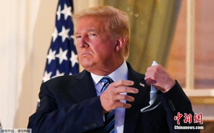 美國法官裁定特朗普蔑視法庭罪