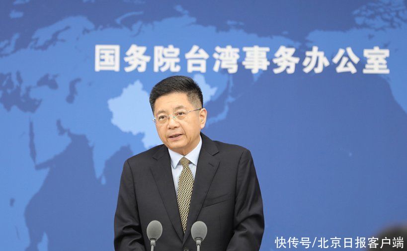 “臺(tái)獨(dú)”分子楊智淵由拘傳轉(zhuǎn)為指定居所監(jiān)視居住