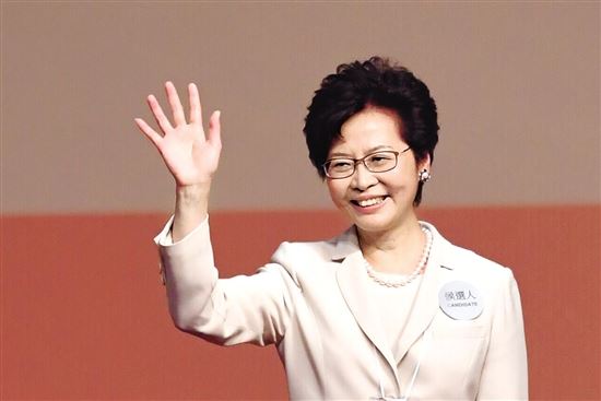 林鄭月娥等13人獲委任為香港太平紳士