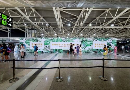 中國民航局：滯留海南旅客轉(zhuǎn)運(yùn)工作正在有序進(jìn)行