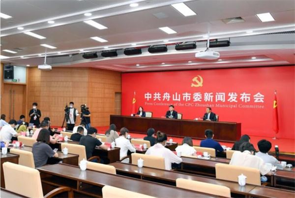 舟山：大力發(fā)展海洋經(jīng)濟，推動“八大戰(zhàn)略”在海島地區(qū)落地生根