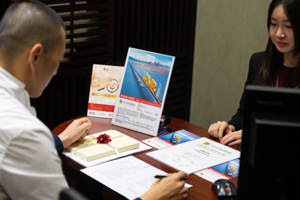 財政部將于9月7日在澳門發(fā)行30億元人民幣國債