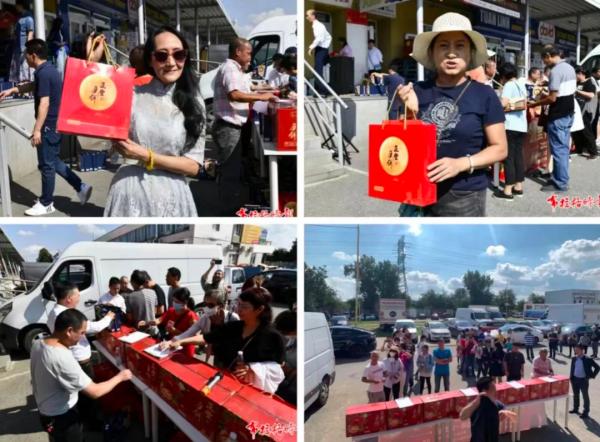 雖山海相隔，“娘家人”對僑胞們的中秋祝福不減