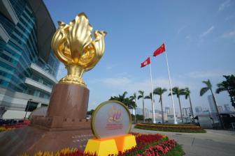 國務(wù)院港澳辦：“一國兩制”方針堅定不移