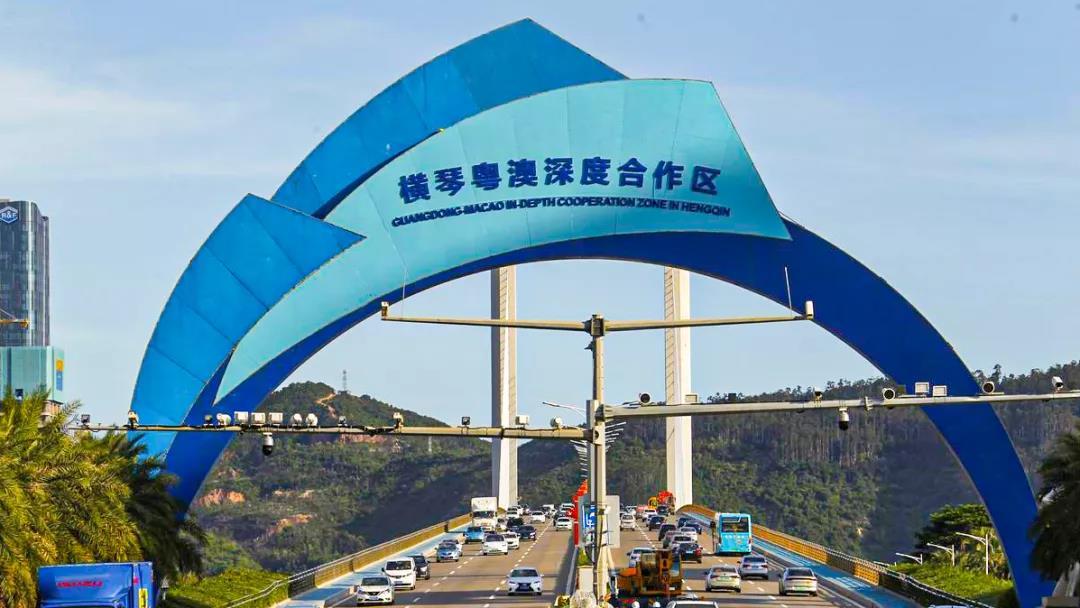 橫琴粵澳深度合作區(qū)首家三語影視服務(wù)平臺投用