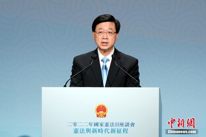 李家超：憲法保障“一國(guó)兩制”全面貫徹落實(shí)