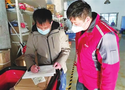 中國(guó)交通運(yùn)輸部：保障郵政快遞末端服務(wù)暢通