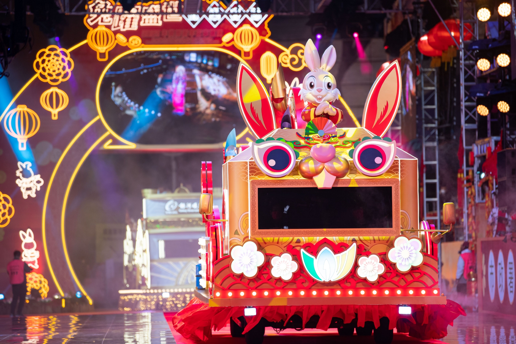 盛事連連賀新歲——澳門迎兔年集錦