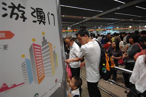澳門農(nóng)歷新年7天錄得入境旅客逾45萬(wàn)人次