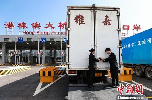 “澳車北上”實(shí)施以來(lái) 逾萬(wàn)輛次澳門單牌車經(jīng)港珠澳大橋出入境