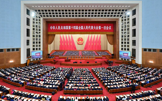 十四屆全國人大一次會議在京開幕