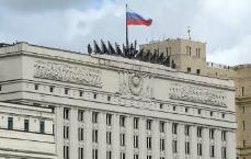 美軍方稱俄戰(zhàn)機(jī)攔截并擊落美無(wú)人機(jī) 俄國(guó)防部聲明