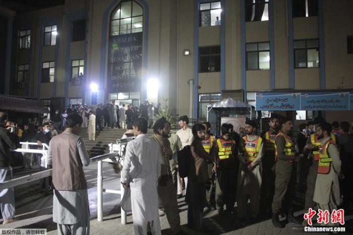 阿富汗6.5級(jí)地震已致多人死傷