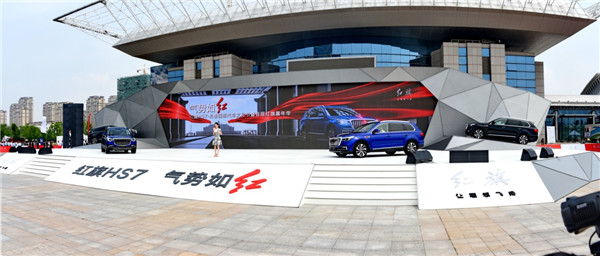 2019年長春會(huì)展業(yè)十大新聞揭曉