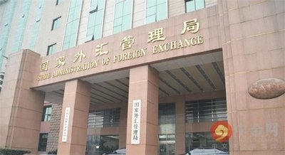 中國(guó)外匯市場(chǎng)運(yùn)行平穩(wěn)
