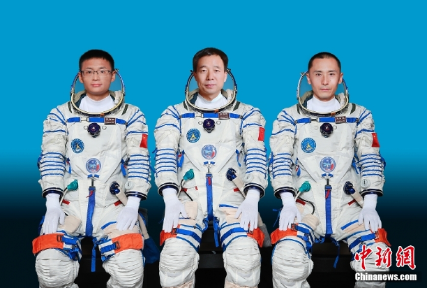 神舟十六號(hào)航天員乘組確定