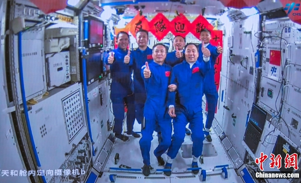 神舟十六號(hào)3名航天員順利進(jìn)駐中國(guó)空間站