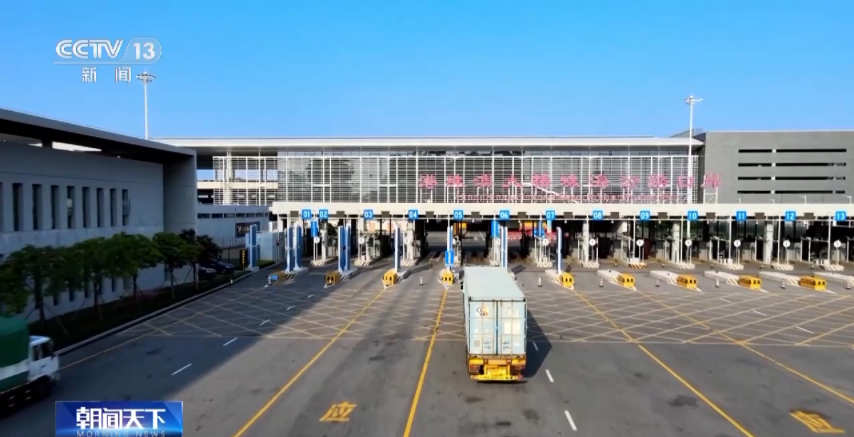 內(nèi)地與澳門海關(guān)AEO互認(rèn)今起實(shí)施