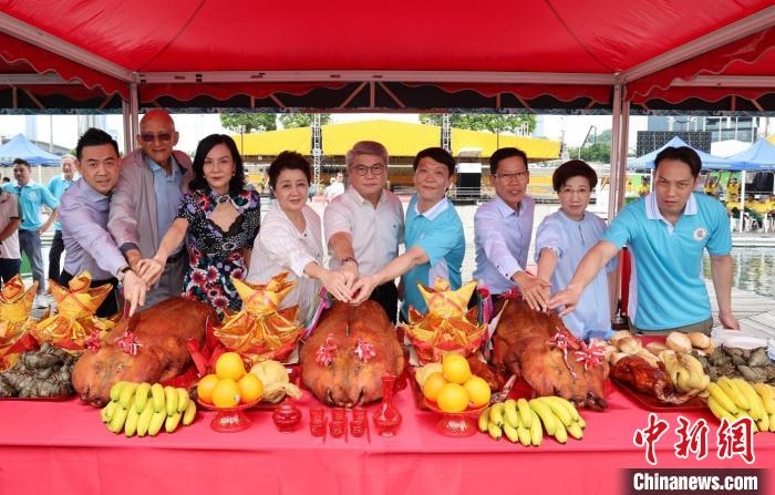 2023澳門國(guó)際龍舟賽舉行祈福儀式