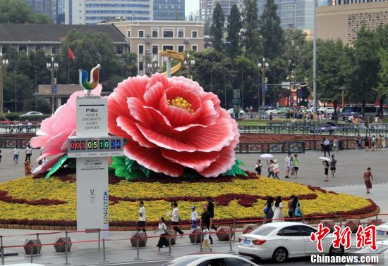 中國成都洋溢濃厚“大運氛圍”