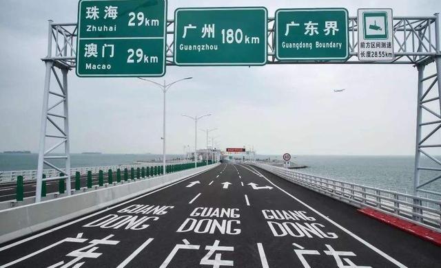 澳門特區(qū)政府續(xù)發(fā)500個私家車往來港澳個人常規(guī)配額