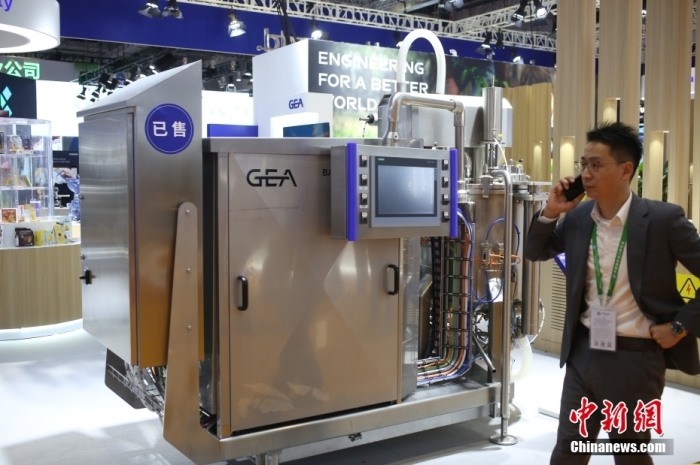 第六屆進博會按一年計意向成交金額784.1億美元