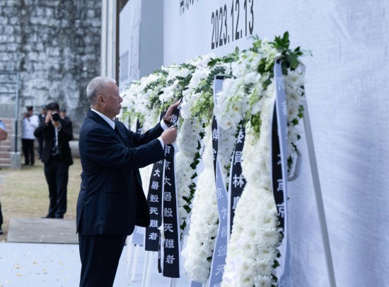 澳門特區(qū)政府舉行公祭儀式悼念南京大屠殺遇難同胞