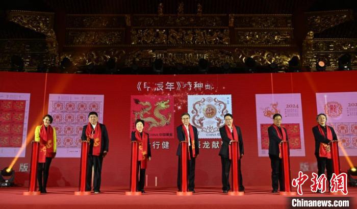 中國郵政攜手港、澳郵政部門首次共同印制的生肖同題材郵票