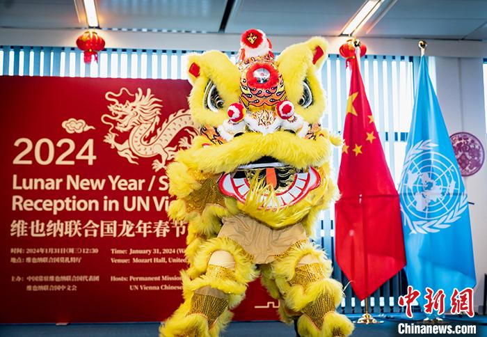 全球同慶中國(guó)年