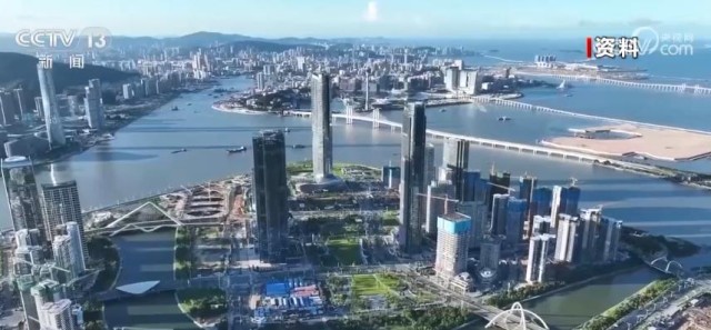 橫琴粵澳深度合作區(qū)正式實(shí)施封關(guān)運(yùn)行