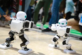 聯(lián)合國教科文組織報告稱生成式人工智能加劇性別偏見