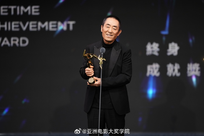 第十七屆亞洲電影大獎(jiǎng)揭曉