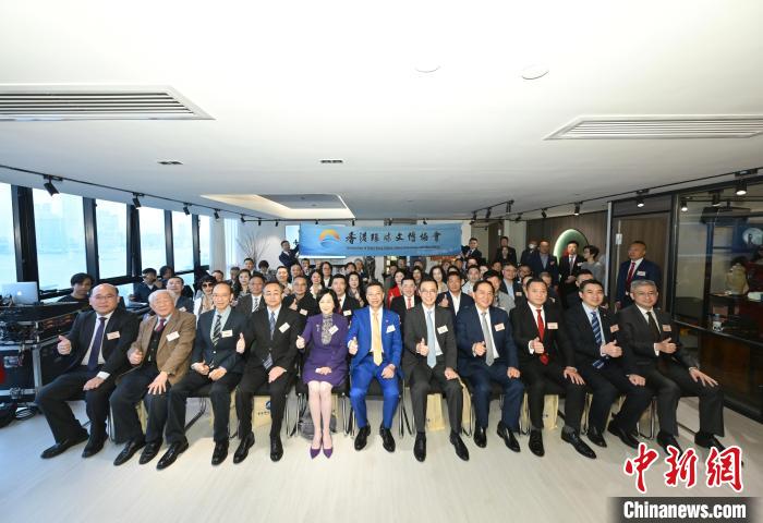 香港環(huán)球文博協(xié)會(huì)在港成立