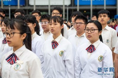 第29屆“澳門中學(xué)生讀后感征文比賽”頒獎