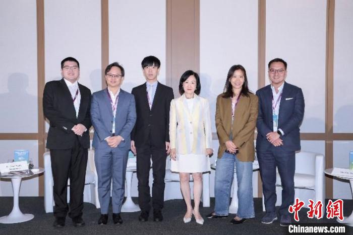 香港“2024全球繁榮峰會(huì)”閉幕