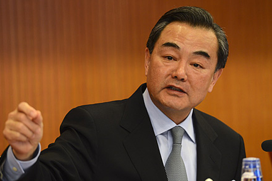 王毅出席金磚國(guó)家外長(zhǎng)會(huì)晤