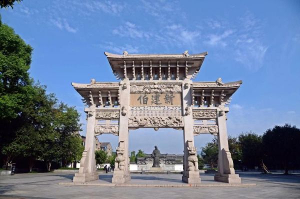 浙江余姚：文創(chuàng)賦能推動(dòng)陽(yáng)明文化新傳播