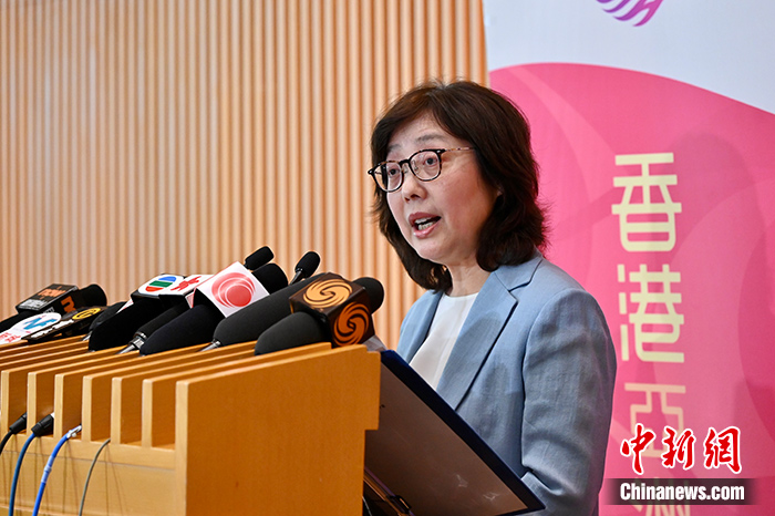 香港公布最新賣地計(jì)劃 