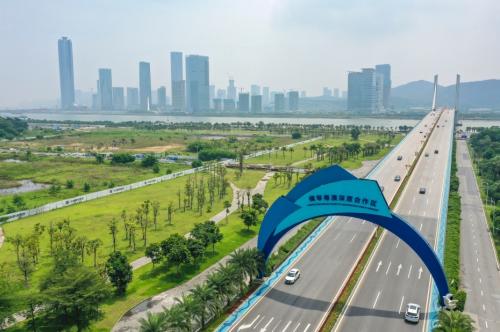 澳琴科創(chuàng)產(chǎn)學研資對接 二十家高校企業(yè)機構(gòu)簽約