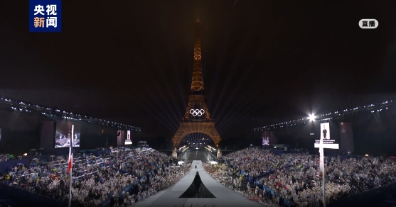 巴黎奧運(yùn)會(huì)正式開幕