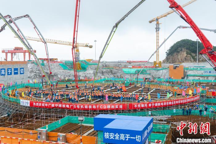 福建寧德核電站5號機(jī)組主體工程開工