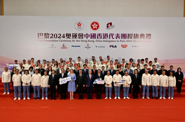 國務(wù)院港澳辦向2024年巴黎奧運(yùn)會(huì)中國香港代表團(tuán)致賀電